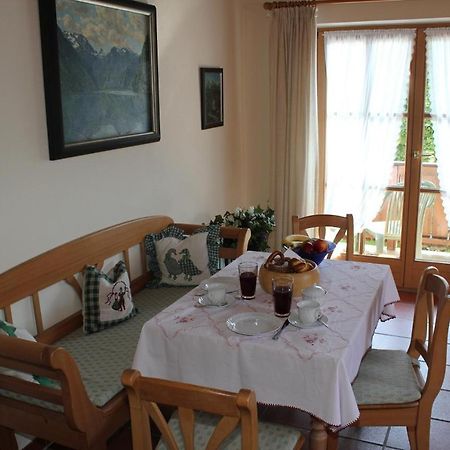 Ferienwohnung Bergblick Berchtesgaden Extérieur photo